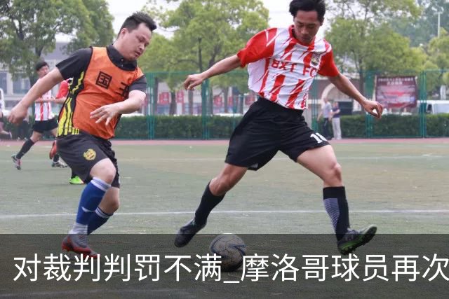 about image